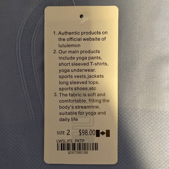 Lululemon Swiftly Tech - Picture 2 of 3